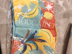 -幸福侯彩擂·奶茶