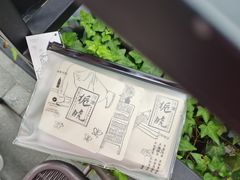 -茶颜悦色(花园道店)