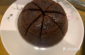 Health Beehive Cake