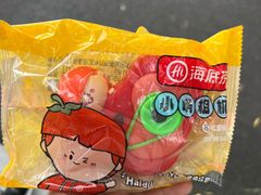 -海底捞火锅(泰安爱琴海店)
