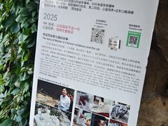-李叔同故居纪念馆