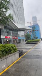-杭州医巢医疗美容
