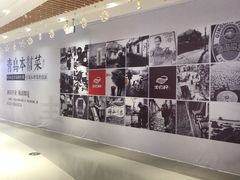 -丽达购物中心(崂山店)