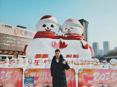 -盛京大奥莱(沈阳奥体店)