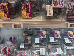 -盒马鲜生(皇庭广场店)