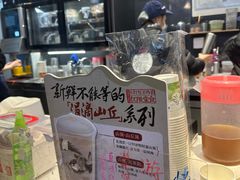 -茶颜悦色(重庆英利大融城LG层店)