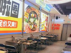 -哈哈碳都·牛肋条无限自助烤肉(宝龙店)