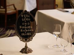 -上海外滩华尔道夫酒店
