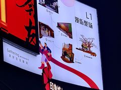 -佛山印象城(季华五路店)