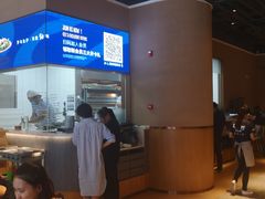 -Pizza Marzano玛尚诺(中骏世界城店)