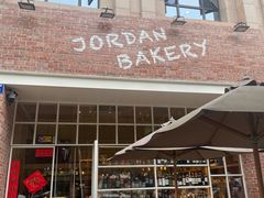 -佐敦面包铺·JORDAN BAKERY