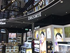 -国药中服免税(北京坊店)