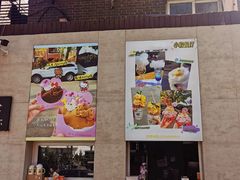 -大象厨房(重庆道店)