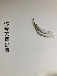 -YIMEI ART半永久纹眉·野生眉