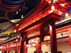 -万达茂商场(南京仙林店)