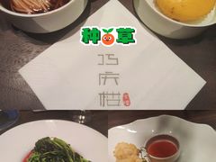 泰式煎虾饼-巧庆楼·茶膳