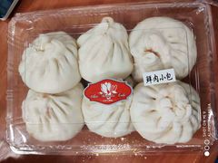 -白玉兰食品(甜云店)