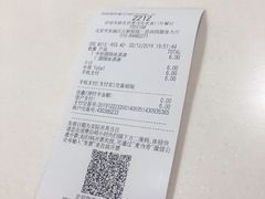 -麦当劳(东直门外大街店)