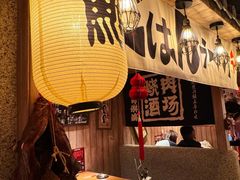 -MIKOMIKO和牛烧肉专门店(南门店)