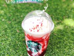 -星巴克(宝山万达店)