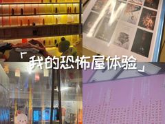 -好玩工厂密室·鹅鸭杀·桌游拼豆电玩