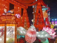 -广州文化公园