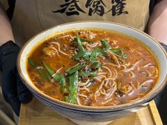 -叁窝雀·云南小锅米线(万象汇店)