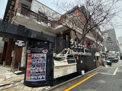 -普乐酱蟹(coex店)