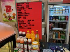 -庆丰包子铺(大慧寺22号平房店)