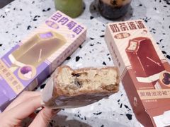 -喜茶(徐州金鹰店)