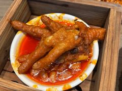 -添好运(武商MALL店)