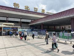 -英皇美食坊(英皇娱乐酒店内)