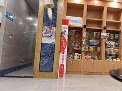 -瑞派名望志远动物医院·猫科·內科·异宠专科(直港大道店)
