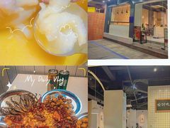 -友达面馆(广州总店)