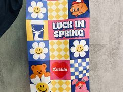 -瑞幸咖啡(番禺万达广场店)