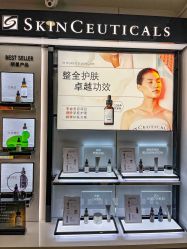 -脸博士医疗美容·眼鼻整形·抗衰中心