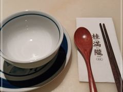 -桂满陇-十里风荷(合生汇店)