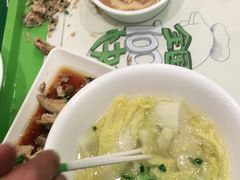 -老乡鸡(池州商之都店)