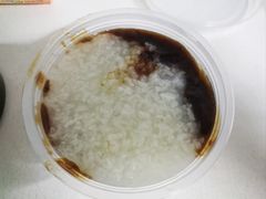 -潘玉麟糖粥