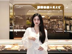 -北京SKP