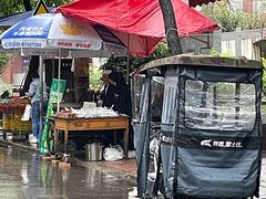 -马文章胖子甑糕(洒金桥店)