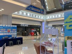-红星美凯龙北京至尊MALL(东四环中路店)