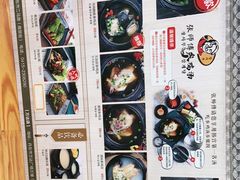 -张师傅参鸡汤店(高丽街店)
