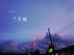 -巨鹰广场