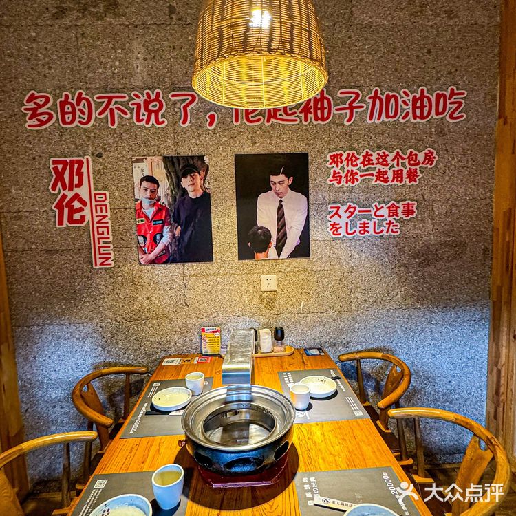 任何人没吃过这个榴莲牛排我都会伤心的！