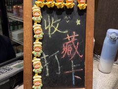 -小城粥道·海胆鲜虾粥(解放广场店)