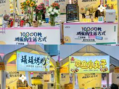 -VT101维多利广场