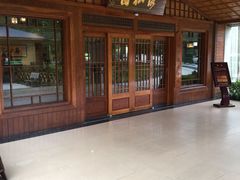 -庐山天沐温泉度假村