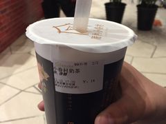 小眷村奶茶-厝内小眷村(西单大悦城店)