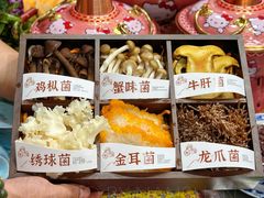 -汇聚德京味铜锅涮肉(沈家桥二路店)
